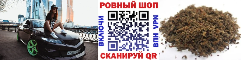 Купить наркотики сайты Калининец Codein  Меф  АМФ  Марихуана  COCAIN  Гашиш  Alpha-PVP 