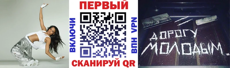 где купить наркоту  Калининец  Amphetamine Розовый 