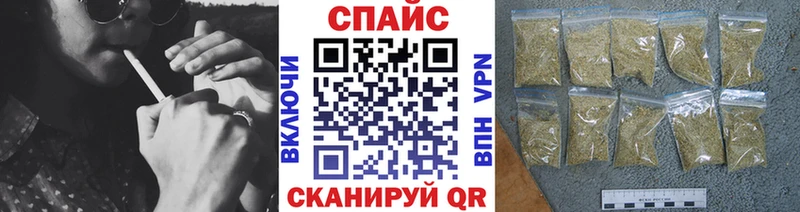 цены наркотик  Калининец  БУТИРАТ оксибутират 