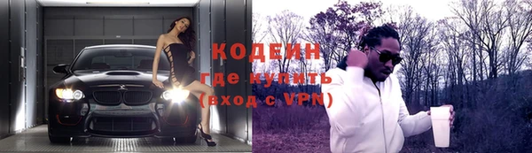 кокаин перу Балабаново