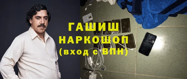 бутират Богданович