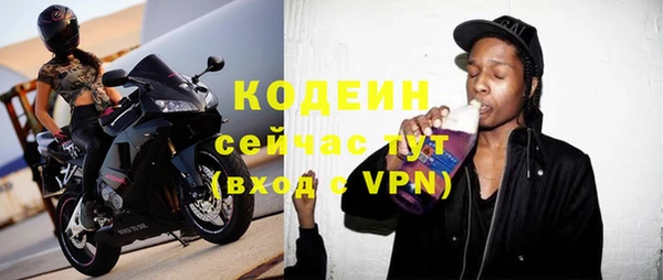 кокаин перу Балабаново