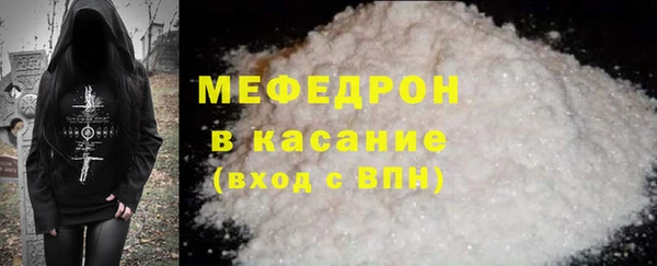 кокаин перу Балабаново