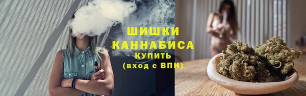 кокаин перу Балабаново