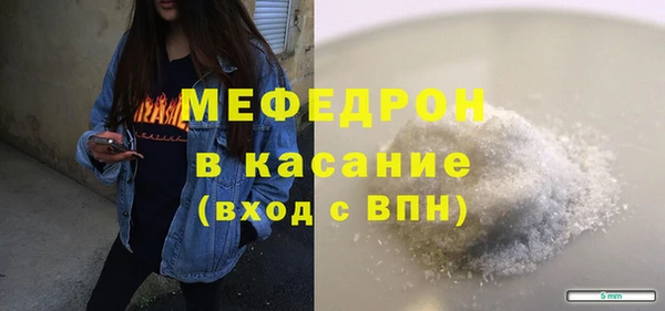 дистиллят марихуана Баксан