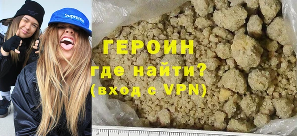 кокаин перу Балабаново