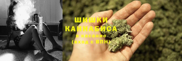 кокаин перу Балабаново
