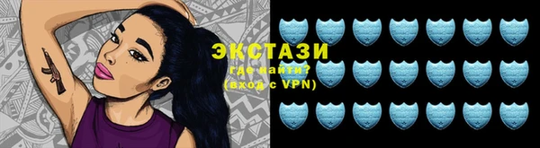 дистиллят марихуана Баксан