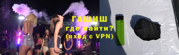 марки lsd Горняк