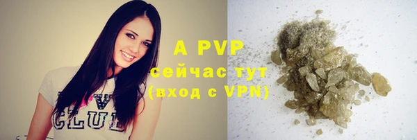 дистиллят марихуана Баксан