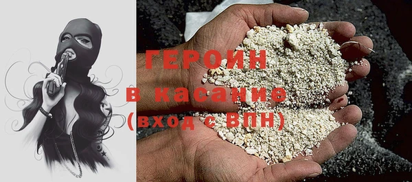 гидропоника Балахна