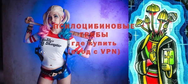 дистиллят марихуана Баксан