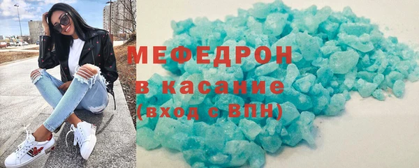 дистиллят марихуана Баксан