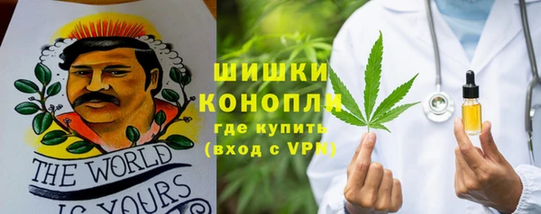 кокаин перу Балабаново
