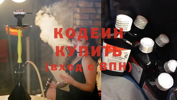 бутират Богданович