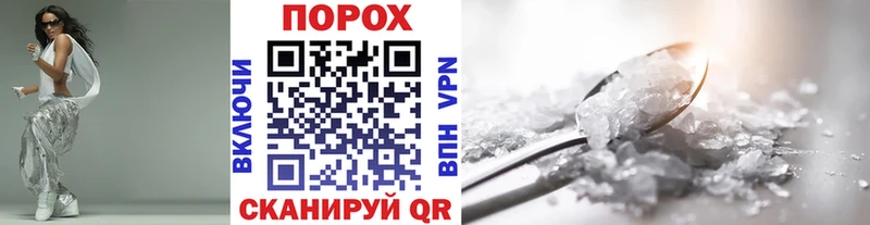 блэк спрут вход  Калининец  дарк нет телеграм  МЕТАМФЕТАМИН пудра 