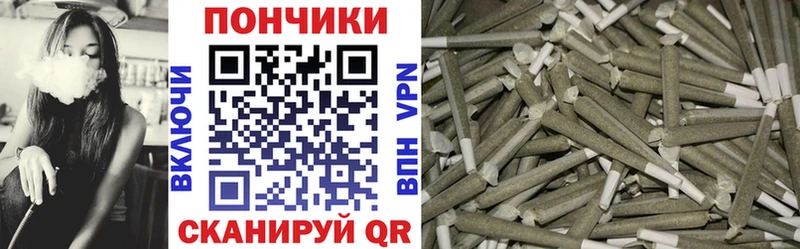Бошки марихуана SATIVA & INDICA  продажа наркотиков  omg ссылка  Калининец 